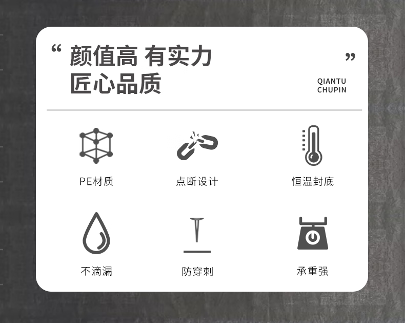 洁成 垃圾袋加厚抽绳手提中号家用塑料清洁袋 45*50cm*150只【抽绳式】