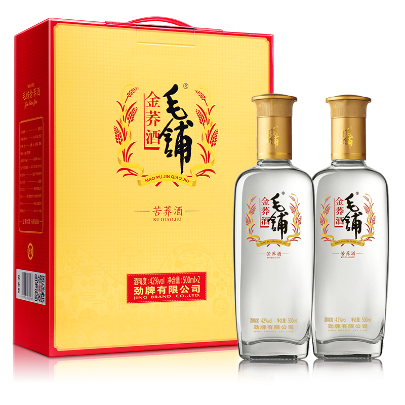 【酒厂直发】劲牌 劲酒 毛铺苦荞酒 42度 金荞 500ml*2 礼盒装 荞香型