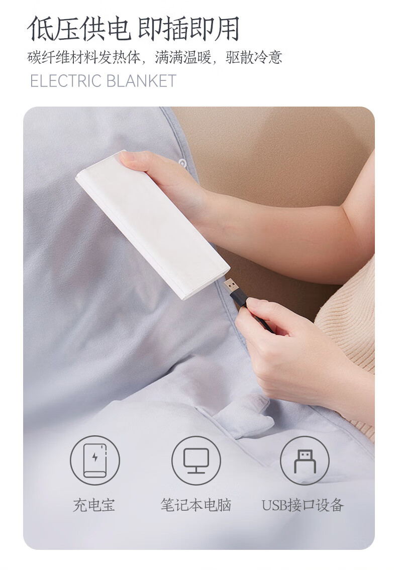 详情图.png