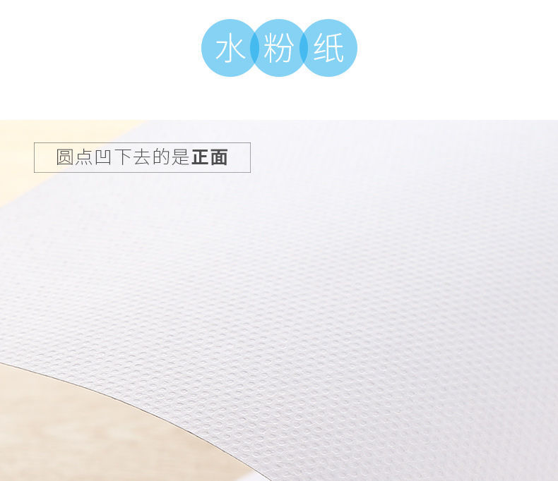 纸4k水彩纸a4绘画纸16k绘图马克纸初学者美术考试 【纯白色】水彩纸