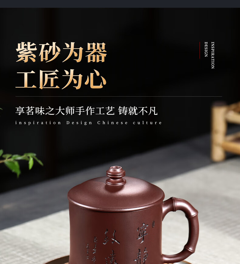 古悦堂宜兴紫砂杯全手工原矿紫泥茶杯名家办公盖杯宁静致远杯