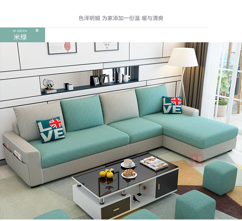 荐臻优品沙发客厅现代简约拼色布艺沙发贵妃椅转角组合式家具可以定制