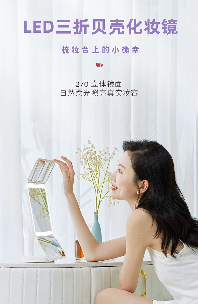 尤莉尤拉初心告白口红彩妆礼盒化妆品全套装七夕情人节生日礼物送女友老婆 初心告白美妆护肤套盒