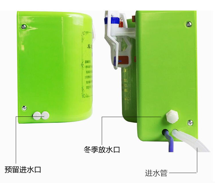 车载饮水机大货车专用24v自动上水中巴车烧水壶保温智能热水器 24v