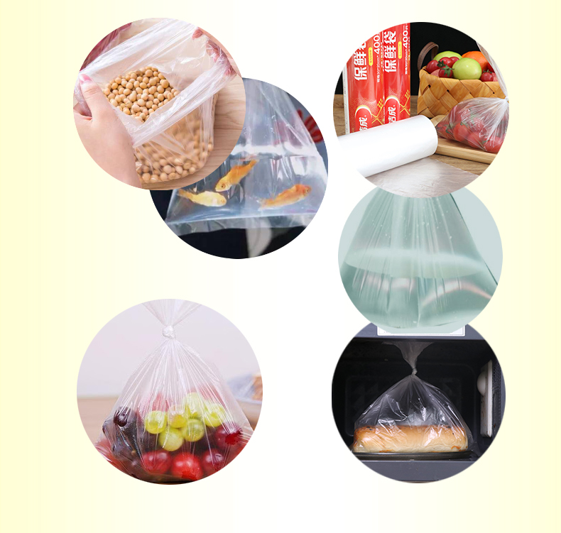 洁成食品级保鲜袋家用厨房出行收纳袋冰箱微波炉适用 保鲜袋大中小组合220只