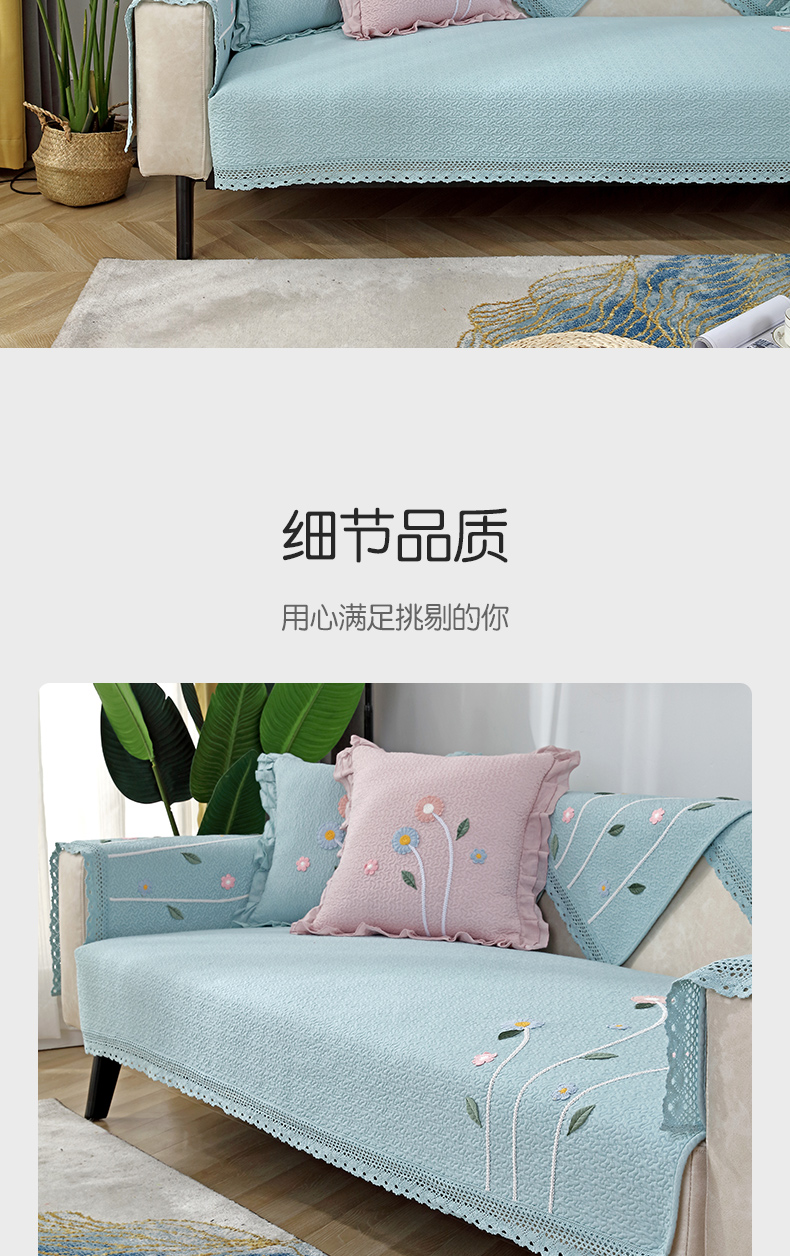 2021新品沙发垫套装布艺韩式时尚简约全棉定制实木组合皮沙发套罩巾四