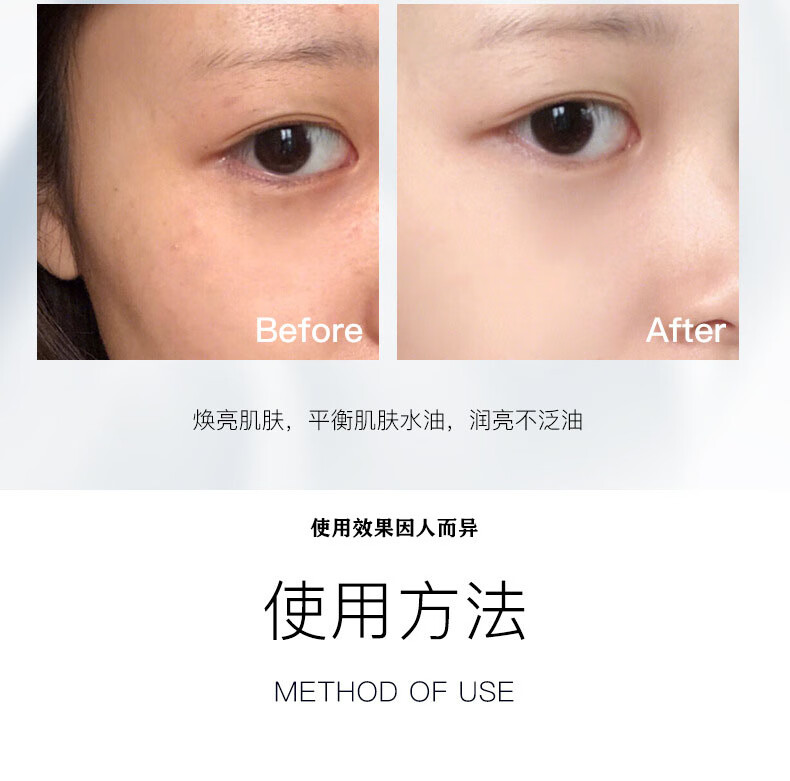 HIH玻色因面霜黑白绷带紧致早晚霜提拉紧致补水保湿修护舒缓男女学生 1套早晚霜【早130g+晚130g】