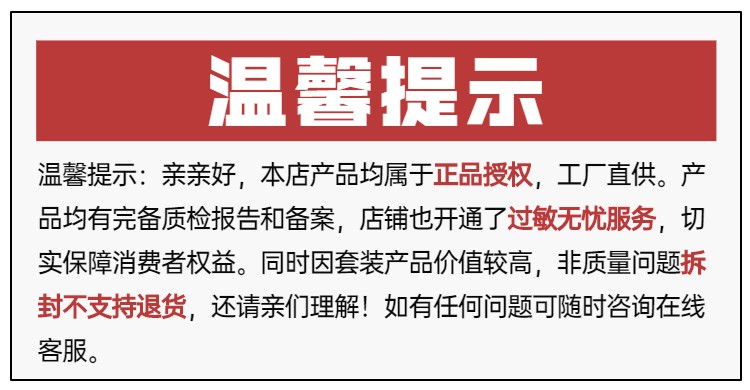梵贞 【自营配送】 男士护肤品套装礼盒控油洗面奶男洁面乳补水保湿精华水乳套装学生护肤品男送男友礼物 极简水乳洁面3件套