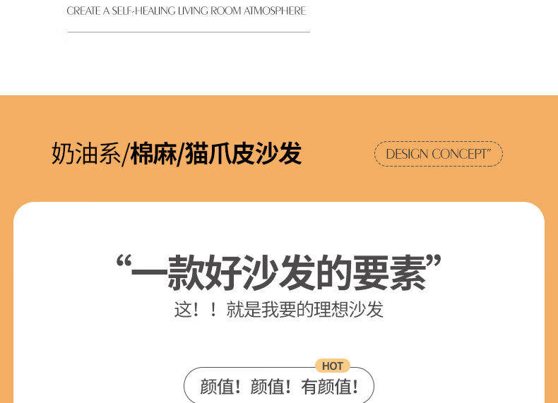 布卡格2024新款直排沙发可拆洗棉麻直排棉麻四人整装北欧布艺沙发客厅乳胶直排北欧整装四人组 深灰 棉麻 直排 3.2m 乳胶版详情图片5