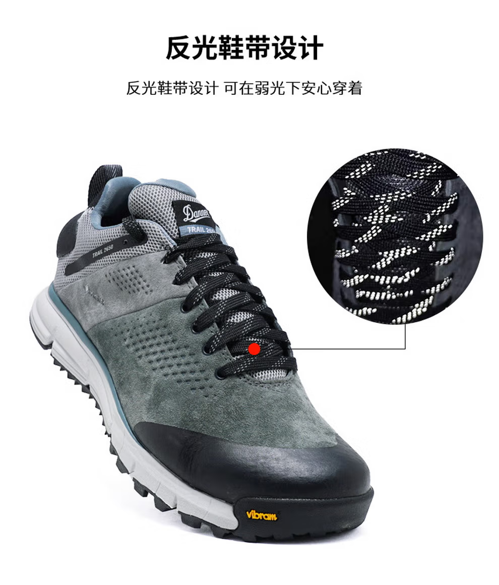 运动户外>户外鞋服>徒步鞋>danner>danner丹纳户外徒步登山