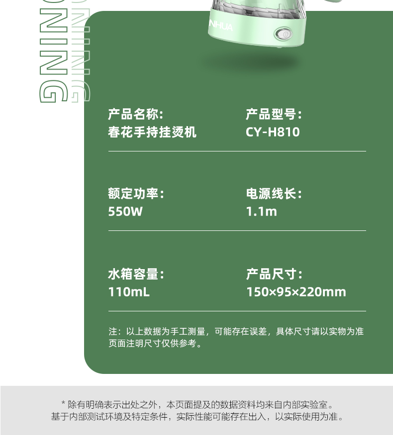 详情图.png