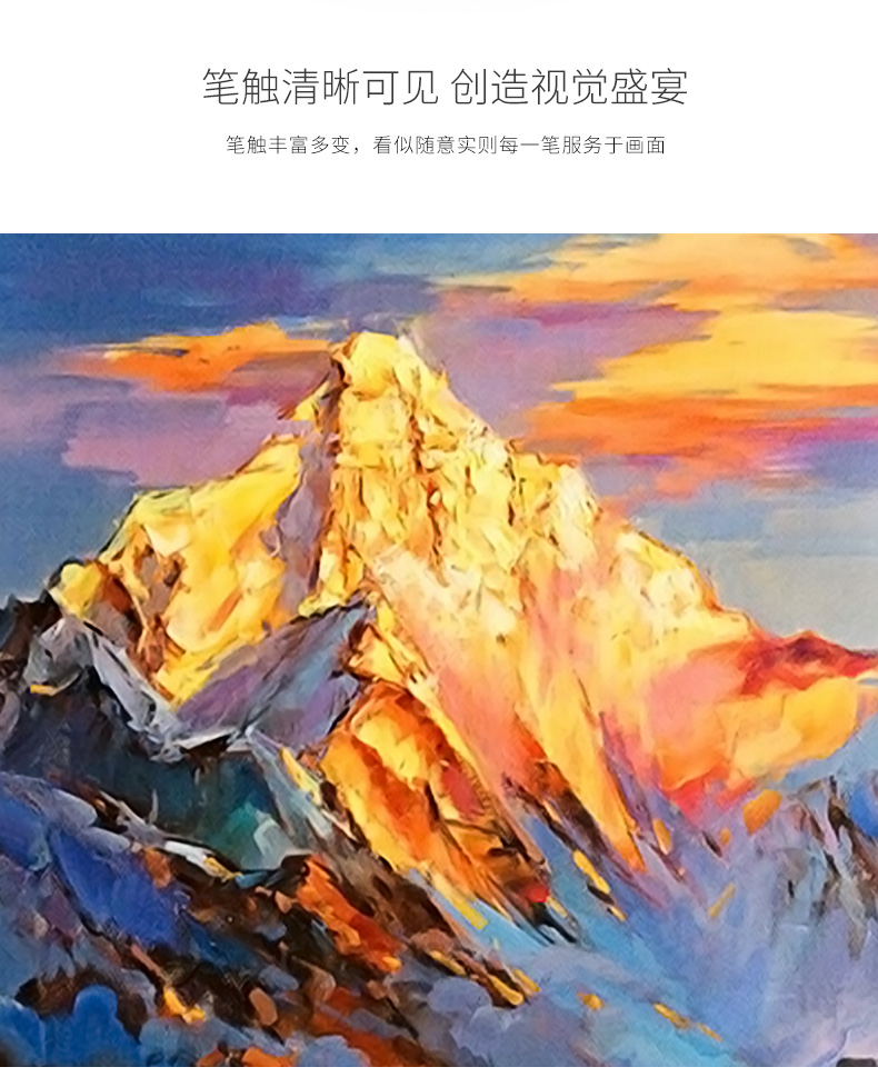 水竞 油画 玄关装饰画 竖版纯手绘办公室挂画新中式酒店大厅现代壁画