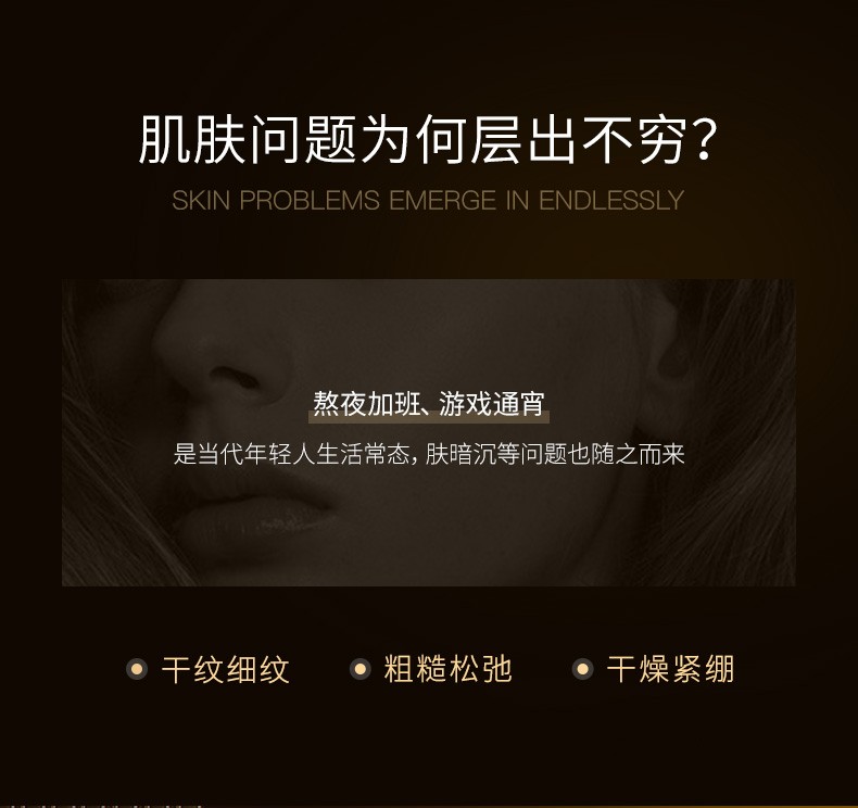 MVE 多肽胶原紧致面膜 透明质酸钠紧致补水保湿提亮熬夜肌肤20片 多肽胶原紧致面膜20片