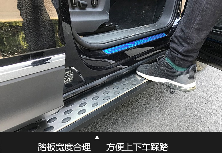 2021款途观l脚踏板17-20款途观l专用原厂车踏板18途观