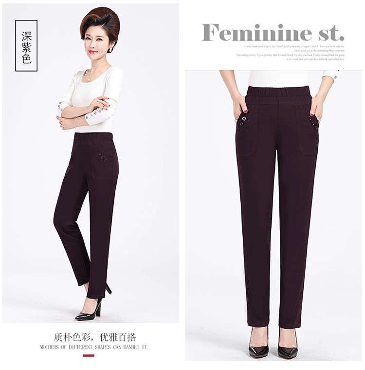 女裤 黄色 4xl 商品编号:10028795577389 店铺 恒源祥浩焕妙思专卖店