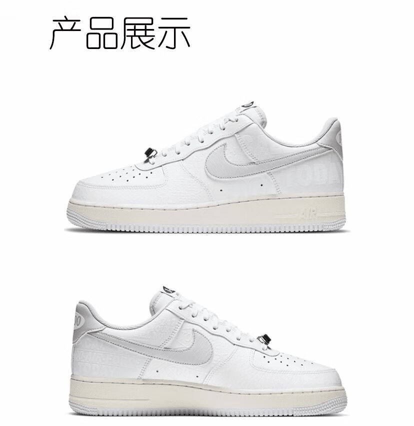 af1灰白3m反光2020秋冬空军一号air低帮百搭板鞋男女休闲运动鞋 白色