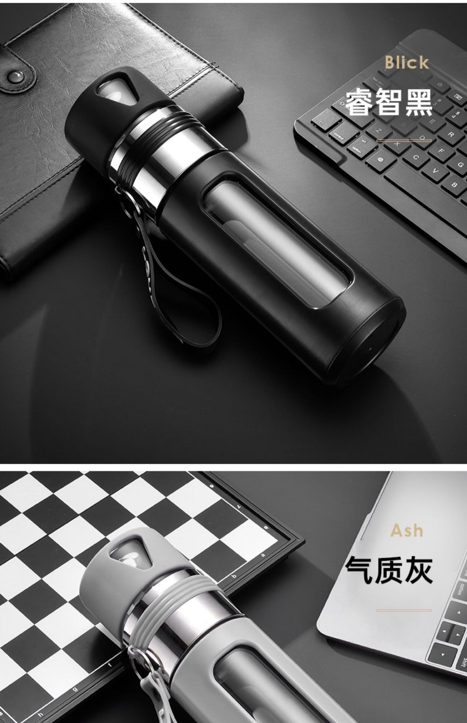 高级保温杯男士茶杯耐热玻璃茶水分离泡茶杯男士高档商务水杯便携大