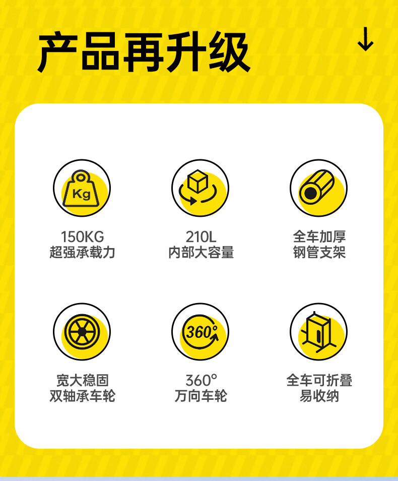 详情图.png