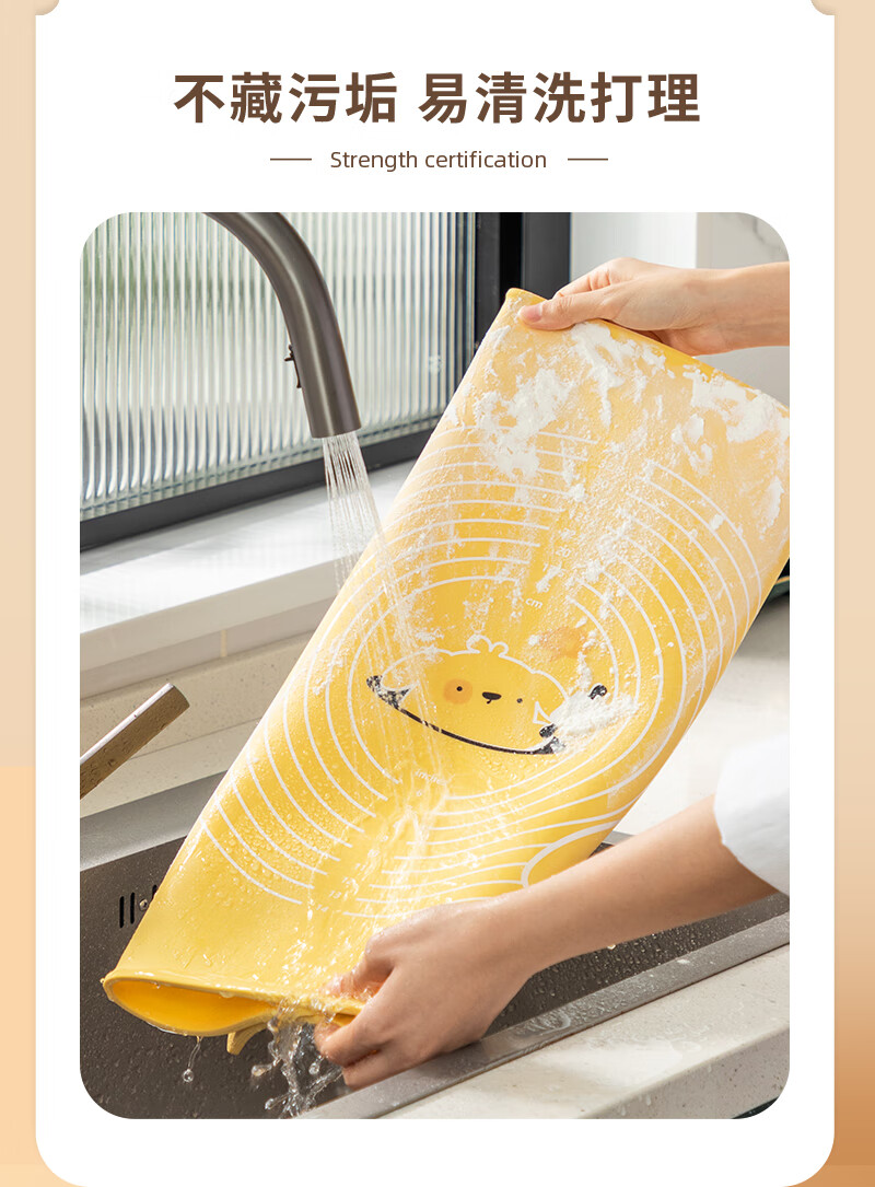 双枪抗菌揉面垫家用面板加厚硅胶垫带刻度食品接触级厨房烘焙和面垫 刻度款400*500mm