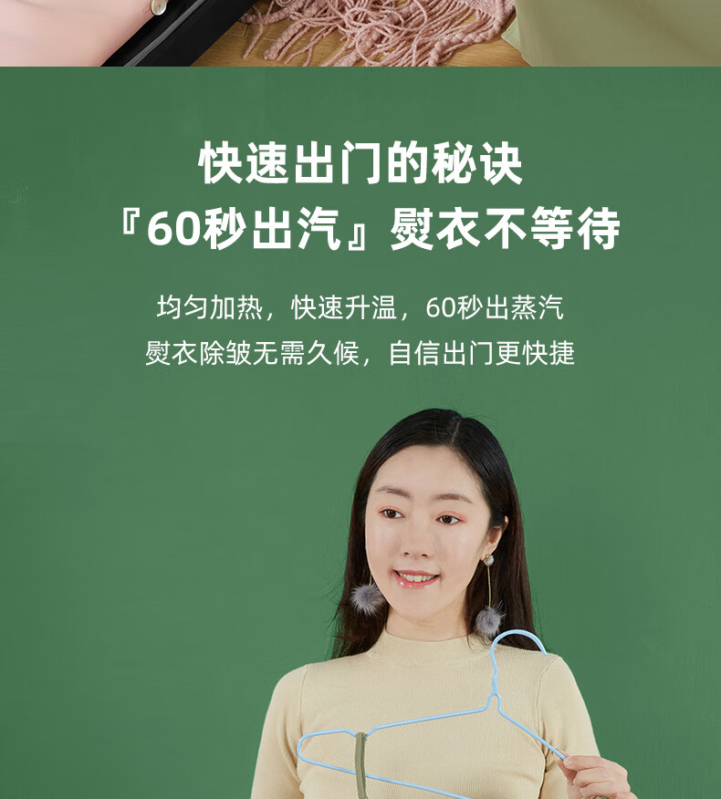 详情图.png