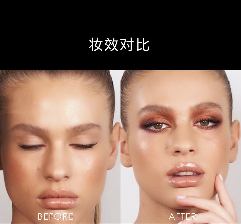 Natasha Denona 娜塔莎眼影盘古铜日出防水持妆易晕染水泥盘蔷薇盘复古盘 禅宗 迷你【临期】