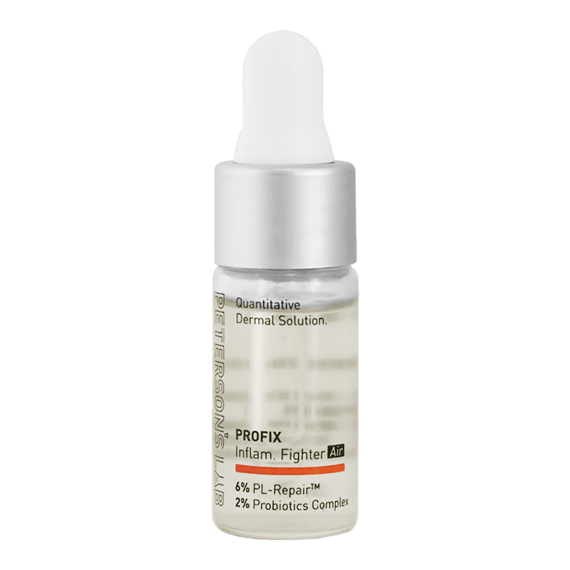 毕生之研 面部护肤体验精选 五环air2.0 3ml