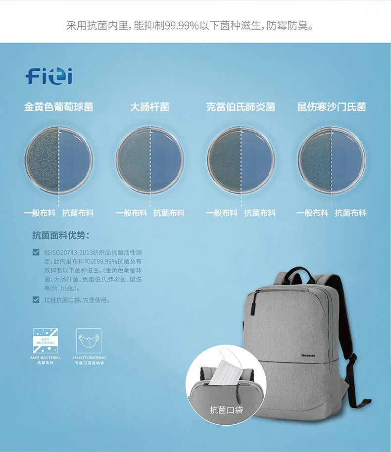 详情图.png