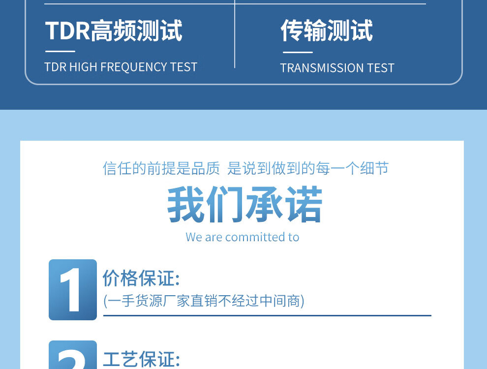 ULT-unite 兼容雷电4数据线USB4全功能PD240W快充40G雷雳8K投屏Macbook 1米【240W雷速40Gbps+8K】