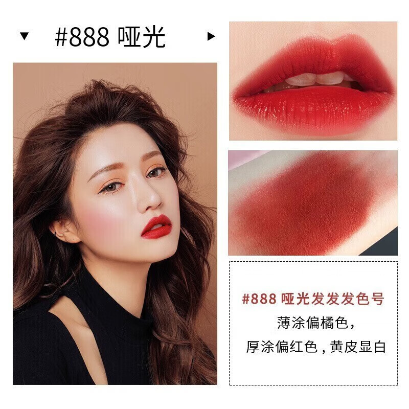 迪奥（Dior） 口红999新年情人节生日礼物烈艳蓝金女士唇膏送女友老婆礼盒套装 720#豆沙红棕