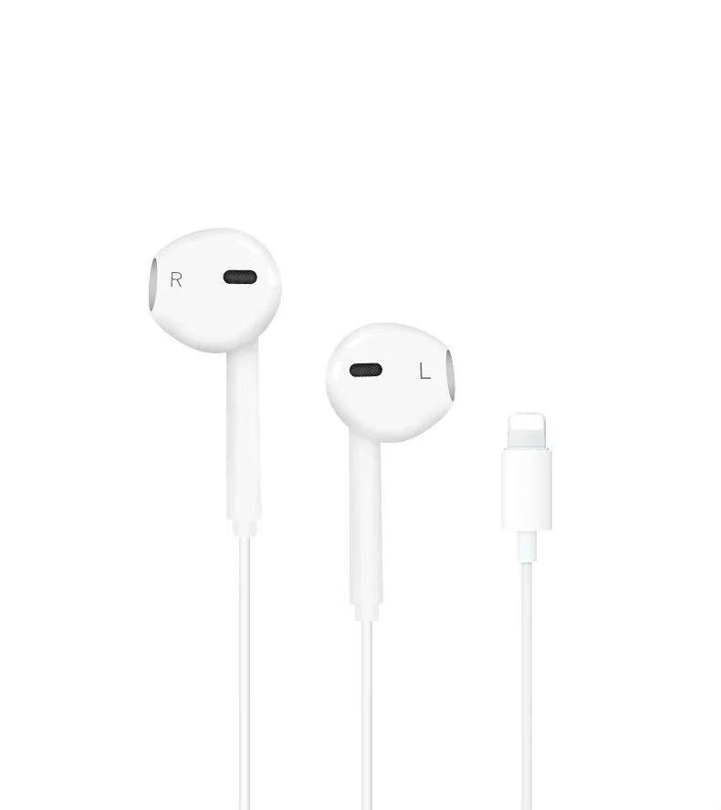 适用苹果12耳机iphone7plus/7/8p/xr苹果x有线控扁头瑞桓柏 赠【1米