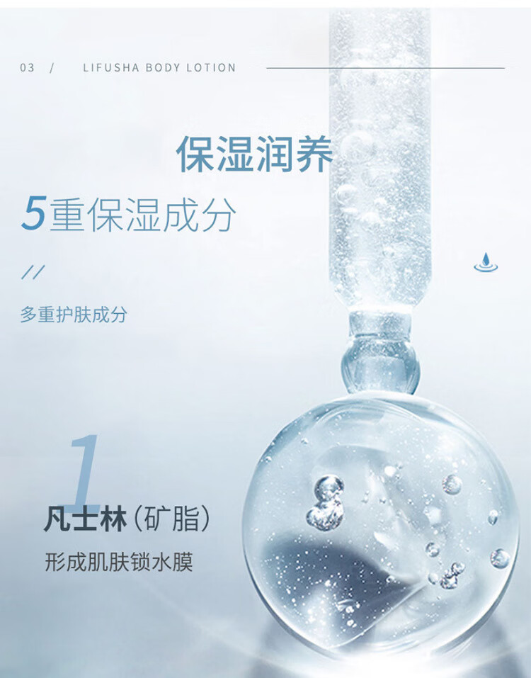 妍绮 烟酰胺奢养润肤膏凡士林润肤霜全身滋润小蓝罐补水保湿修复身体乳万能霜 蓝色烟酰胺+粉色水蜜桃