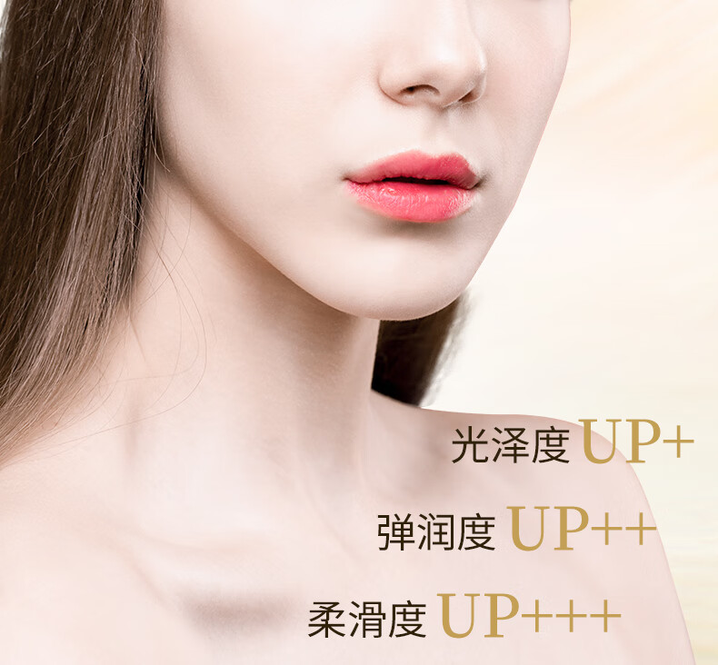冰菊（Bing Ju） 重组胶原蛋白美容焕颜套装护肤补水保湿十件套礼盒