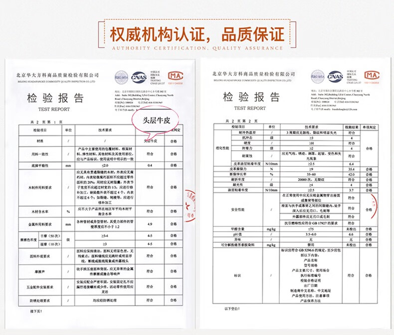 帕芭莎 沙发 意式极简真皮沙发客厅布艺沙发免洗科技布三人沙发组合小户型现代简约 脚踏 免洗科技布（高质量海绵+实木框架）
