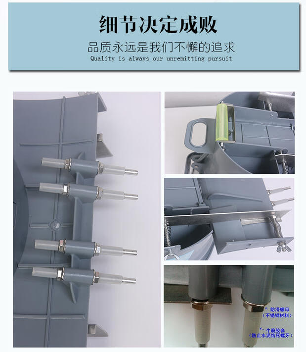 铺浆桶抹浆器灰桶水泥桶砌砖刀灰刀砌墙全自动铺灰桶建筑五金工具白色