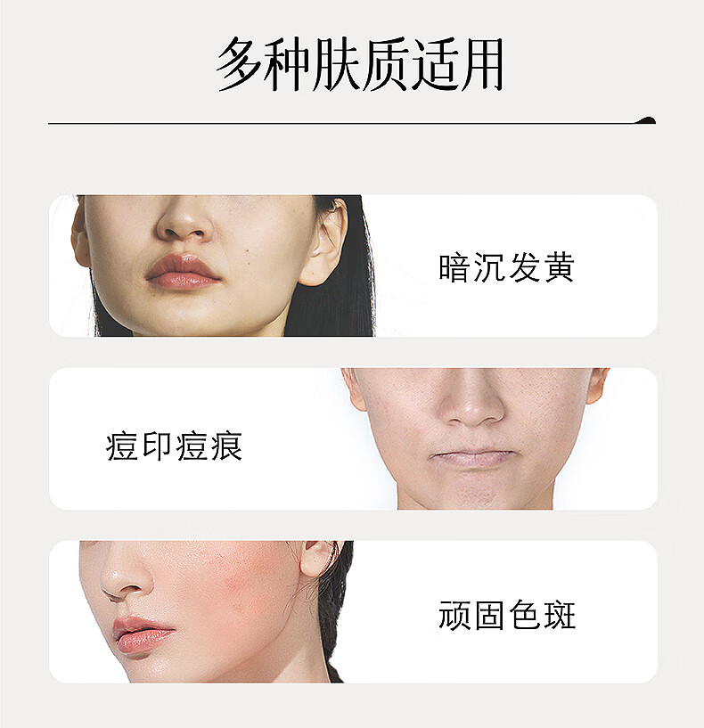 三草两木（SASELOMO）自然之礼春生秋实四季礼盒补水保湿洁面护肤套装洗面奶面霜水乳 紫苏清润鲜萃三件套（水+乳+霜）