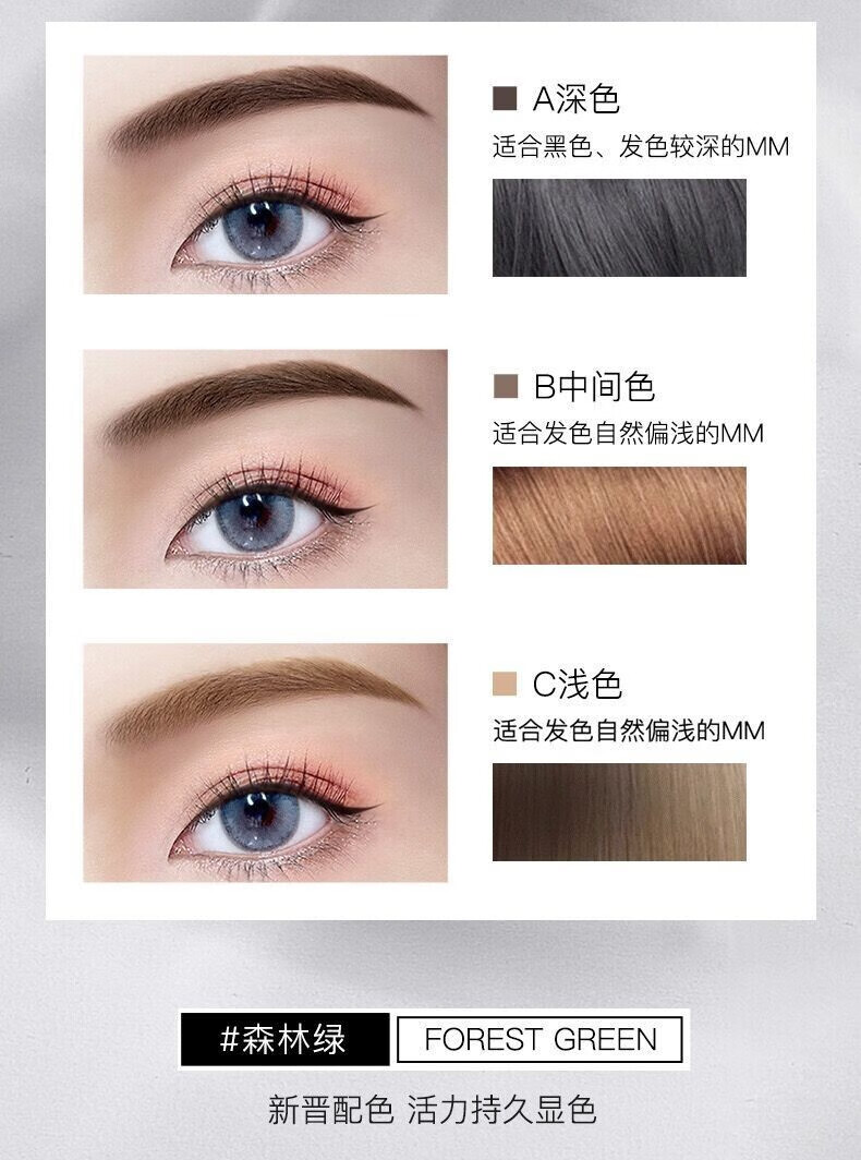 UNNY MIAS三色眉粉鼻影高光提亮修容眼影卧蚕防水防汗持久自然不脱色男女 咖啡棕1盒+眉刷2