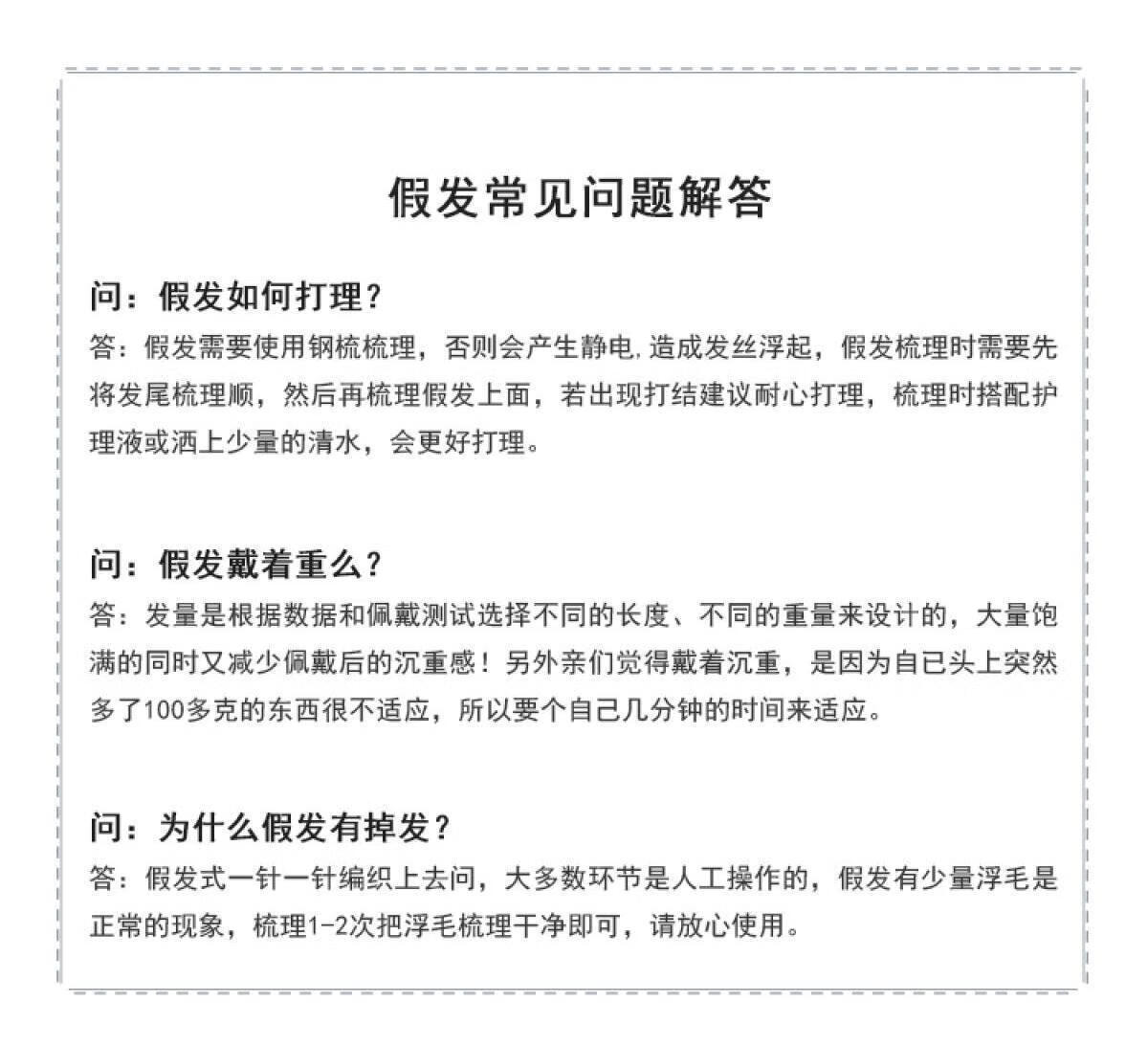 鸽子谷假发女短发bobo波波头学生圆脸全头套逼真修脸整顶网红锁骨发