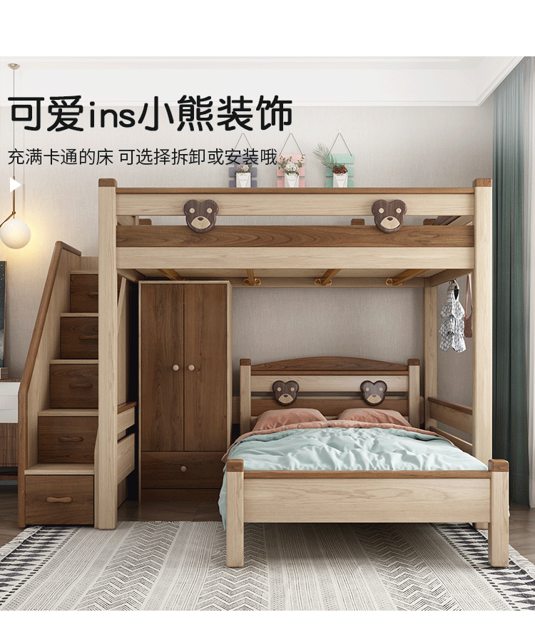 2*2米床 床头书柜组合 1200mm*2000mm 更多组合形式