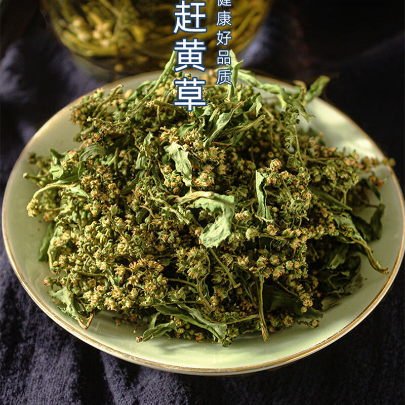 有仁堂四川古兰赶黄草花250g中材整株赶黄草泡茶养生茶中草全株600克