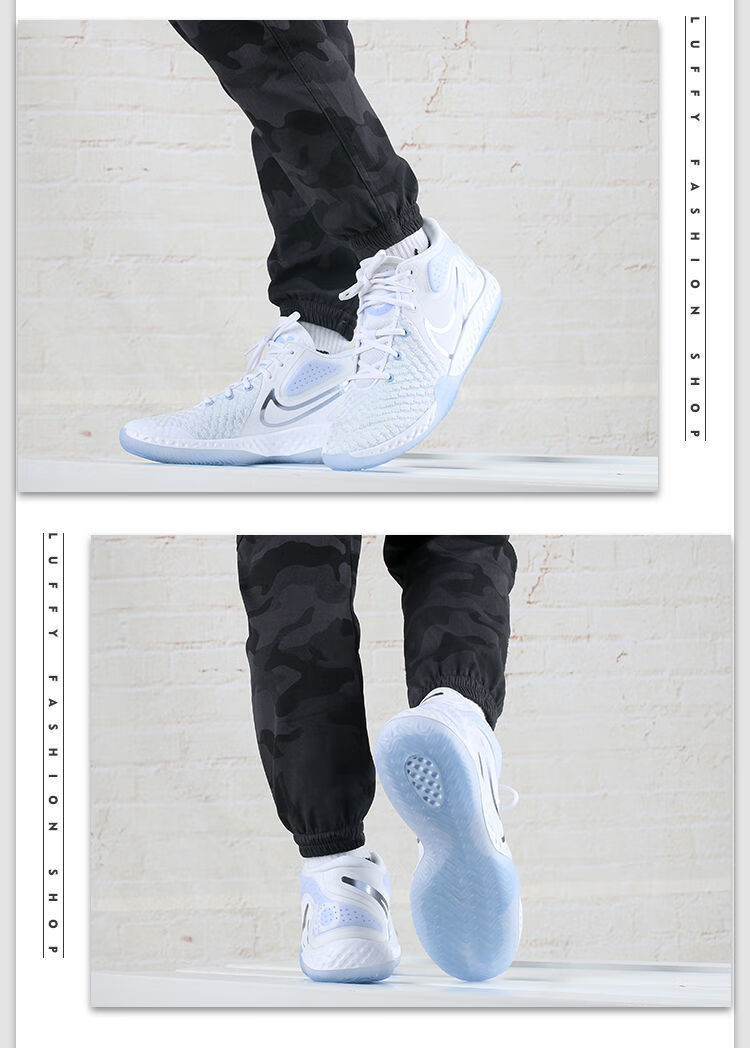 kd5treyvii,kd5treyix 新款kd trey5 viii ep 杜兰特5白蓝实战篮球鞋2089-102-402【3月 kd5
