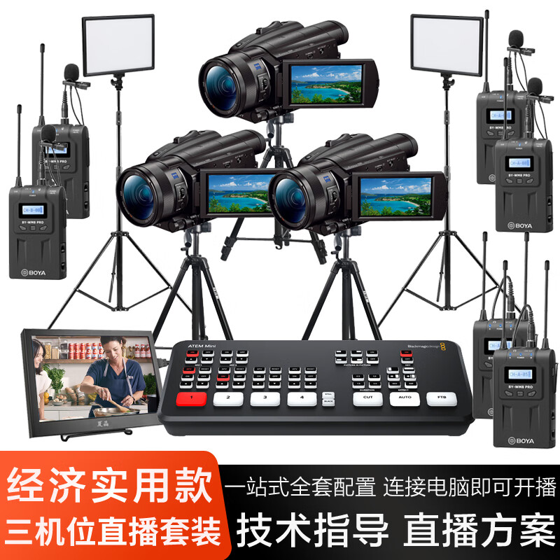 app平台开发费用_直播平台app开发_app开发外包费用