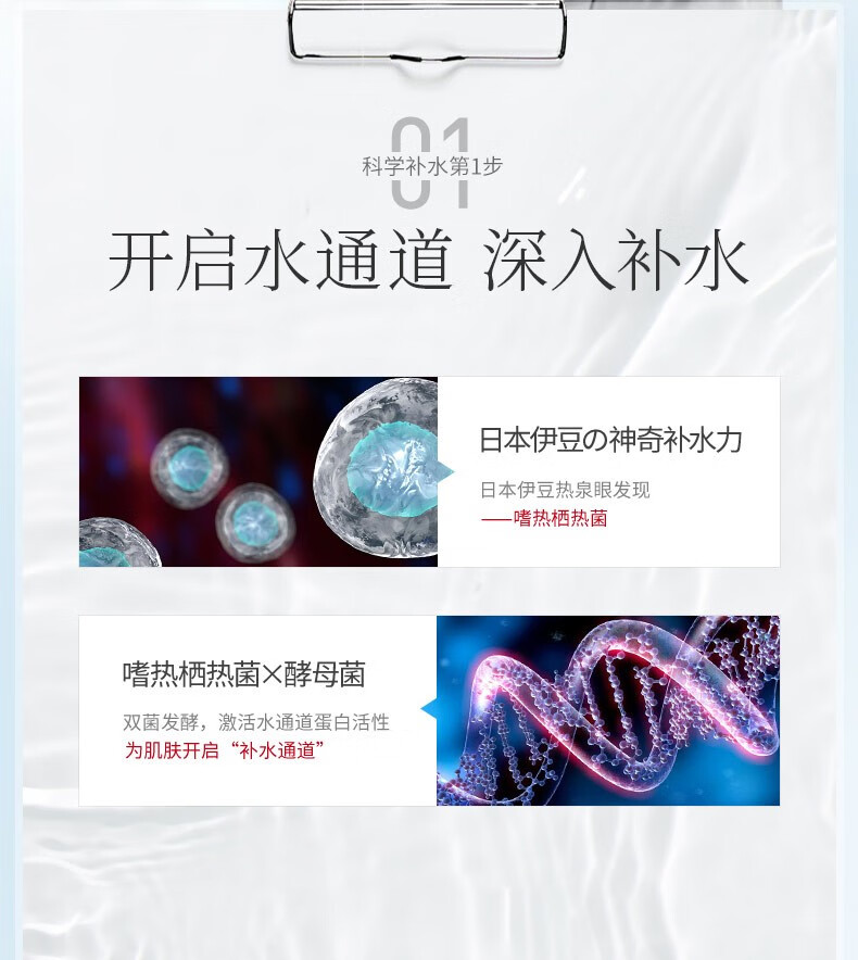 韩束（KanS）护肤品套装红胶囊补水保湿面霜玻尿酸水乳蛮腰礼盒送礼生日礼物 9件套：洁面+水+乳+精华+霜*5