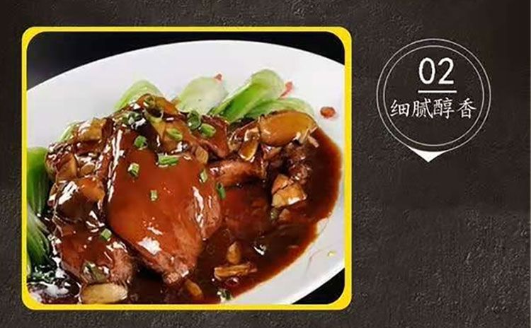 陕西大荔特产景壁带把肘子520g五香肉熟食酱猪肉肘子800g碗肘带把肘子