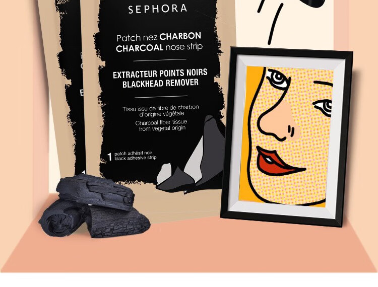 丝芙兰（SEPHORA）去黑头鼻膜 1片