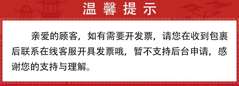 欧莱雅科研致白三重源白精华液面部精华光子瓶精华小白瓶 【小白瓶】7.5ml*4