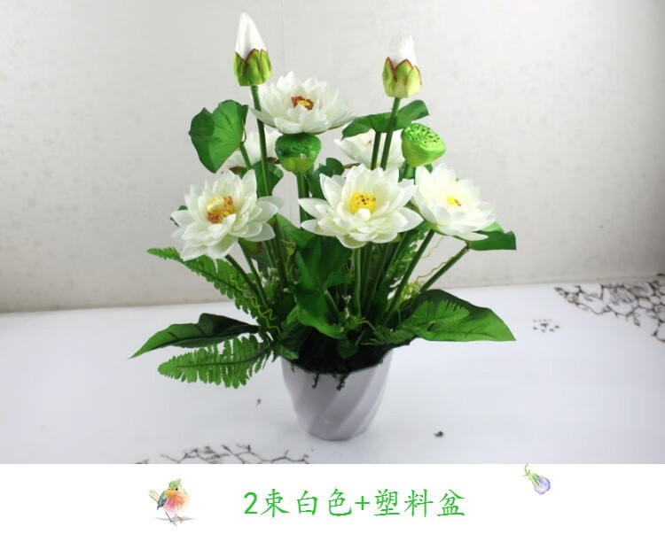 【当季精选】仿真荷花莲花供佛用品 假花供佛花佛堂 观音佛前花摆件