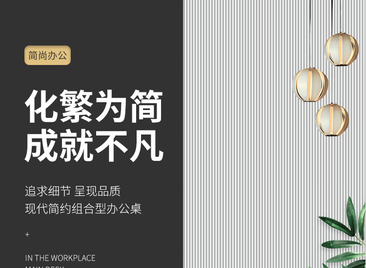 环迪办公前台公司接待台创意办公室白色烤漆前台美容院酒店弧形收银台定做 1600*600*1050(一抽屉一键盘)