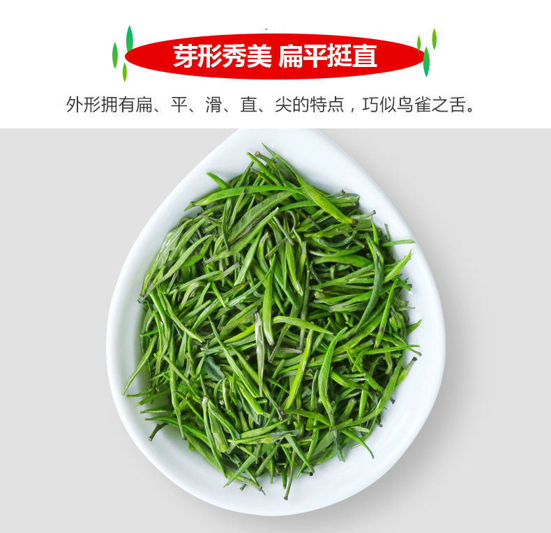 绿茶2021新茶雀舌茶叶蒙山特级明前散装竹叶青嫩芽浓香春茶100g高档