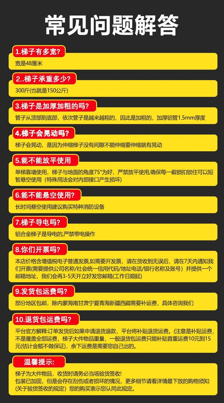 加多奇带钩子伸缩家用梯室内伸缩梯子铝合金工程梯升降楼梯 蓝色款加长管带钩子单梯2.0米底部圆脚
