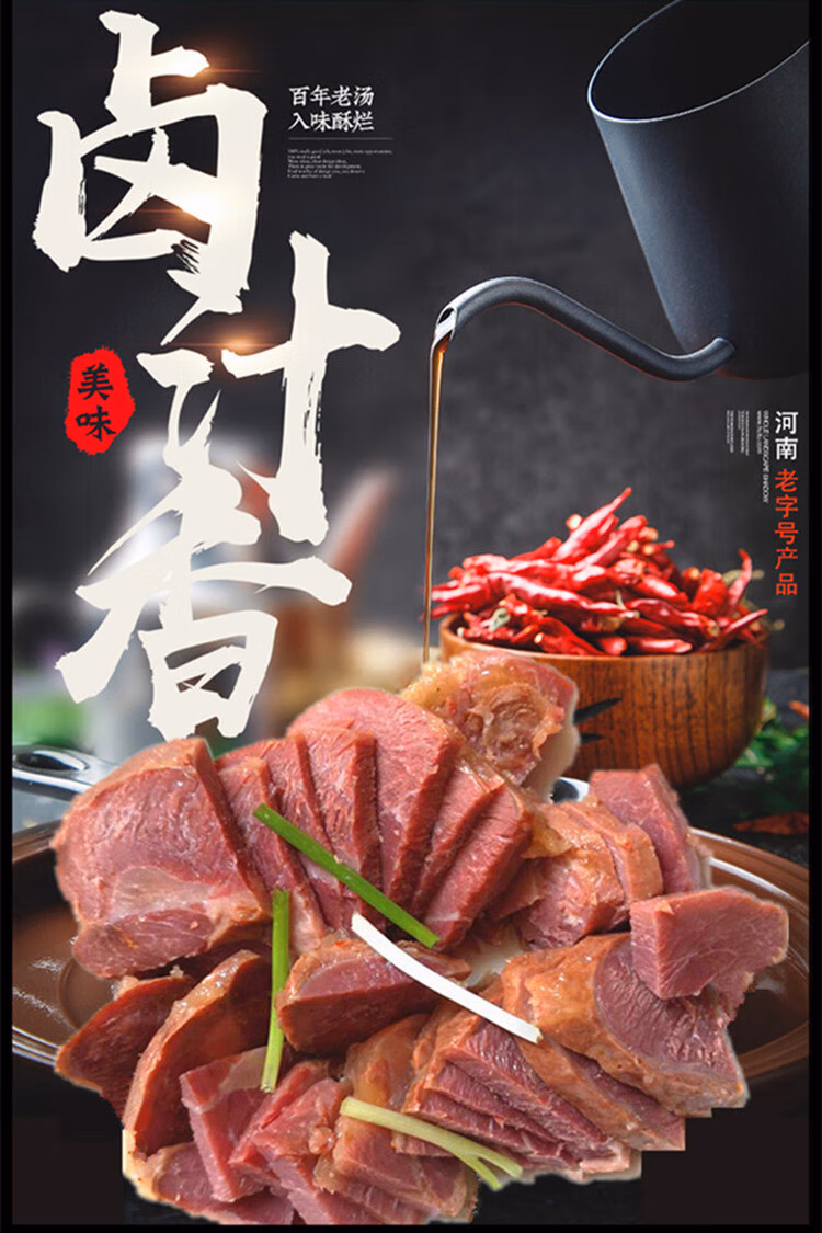 详情图.png